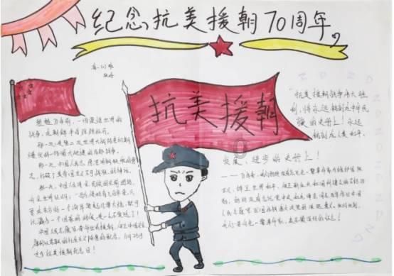 嘉日单词