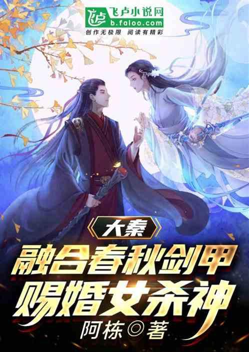 这是奔驰的哪款车？落地大概多少钱？